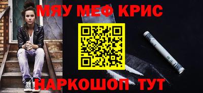 бошки Гусев