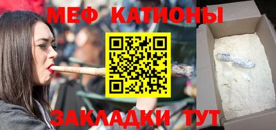 бошки Гусев