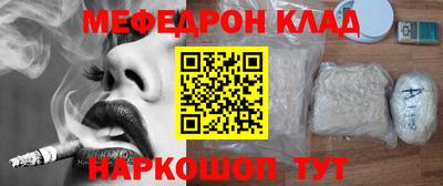 бошки Гусев