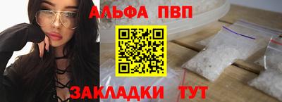 каннабис Гусиноозёрск