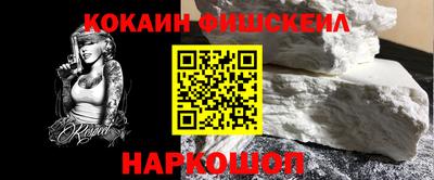 каннабис Гусиноозёрск
