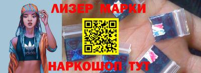 бошки Гусев