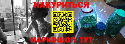 бошки Гусев