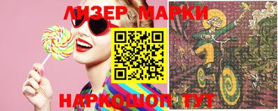 мефедрон VHQ Гусь-Хрустальный