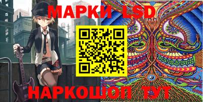 мефедрон VHQ Гусь-Хрустальный