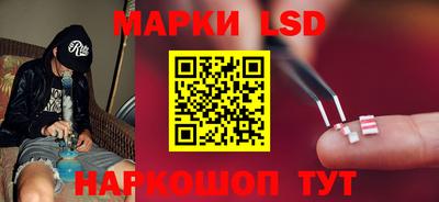 каннабис Гусиноозёрск