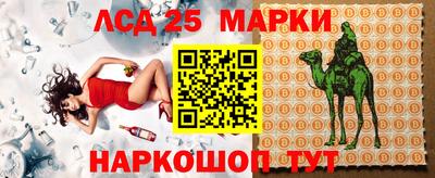 каннабис Гусиноозёрск