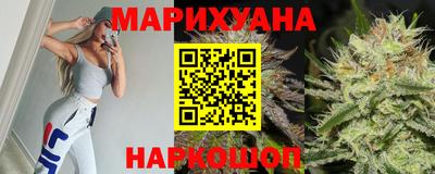 бошки Гусев