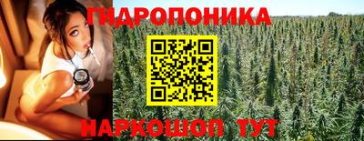 мефедрон VHQ Гусь-Хрустальный