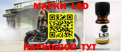 каннабис Гусиноозёрск