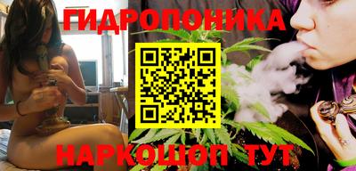 мефедрон VHQ Гусь-Хрустальный