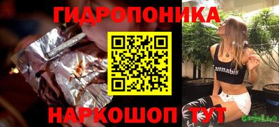 мефедрон VHQ Гусь-Хрустальный