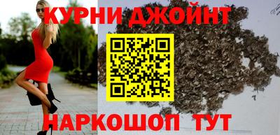мефедрон VHQ Гусь-Хрустальный