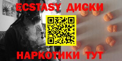 бошки Гусев