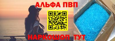 каннабис Гусиноозёрск