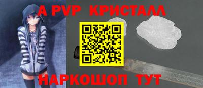 бошки Гусев