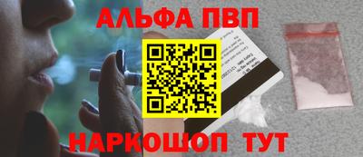 мефедрон VHQ Гусь-Хрустальный