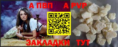 mix Донской