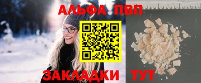 мефедрон VHQ Гусь-Хрустальный