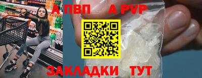 бошки Гусев