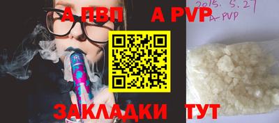 бошки Гусев