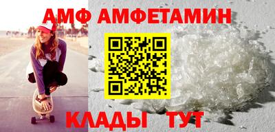 бошки Гусев