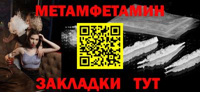 бошки Гусев