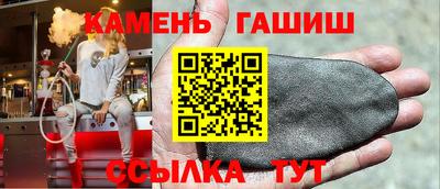 бошки Гусев
