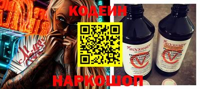 мефедрон VHQ Гусь-Хрустальный