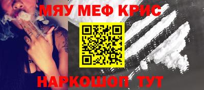 каннабис Гусиноозёрск