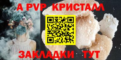 бошки Гусев